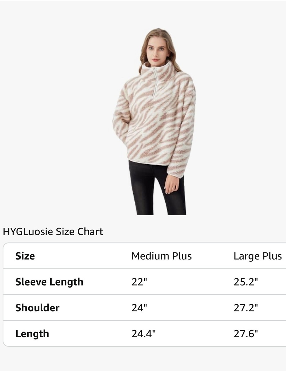 Women’s White & Tan Zebra Teddy Jacket Half-Zip Pullover - Picture 7 of 7